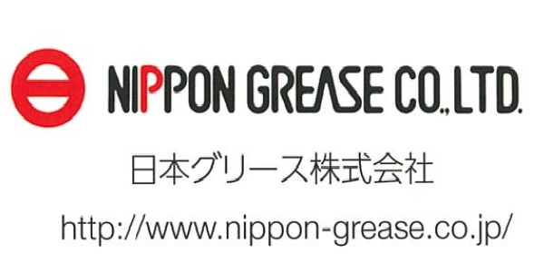 Nippon Grease